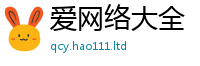 7777788888管家婆老家凤凰随王中王493333WWW马头诗